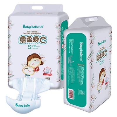 OEM süper yumuşak ve nefes alabilen Bebek Bezi Marka Bezi Bebek İçin Bebek Bezi