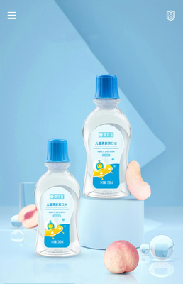 3-12 Yaş Arası Çocuklar İçin Ağız Hijyeni Antibakteriyel Gargara 260 ml