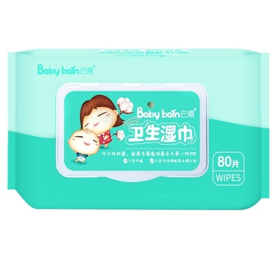 Doğal Nemlendirici Aloe Vera Katkısız Bebek Alkolsüz Islak Mendil 60 Adet