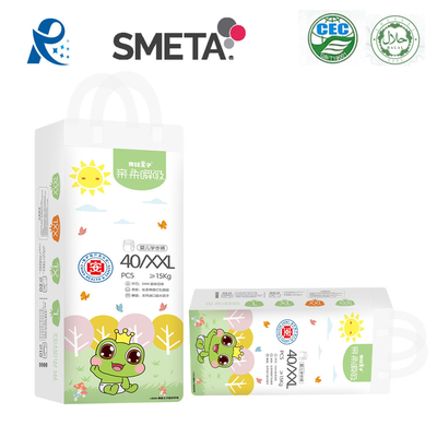 Islak Gösterge 480ml Tek Kullanımlık Bebek Bezi Emici Katman Yumuşak Dokuma Olmayan