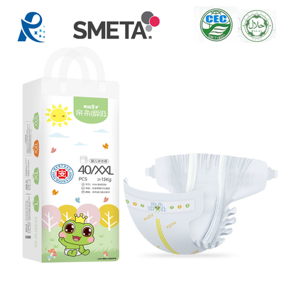 Çevre Dostu Tek Kullanımlık Bebek Bezi Japonya SAP 450x320mm Dokuma Olmayan Kumaş