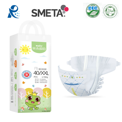 Dokuma Olmayan Kumaş Tek Kullanımlık Bebek Bezi Yenidoğan 520x400mm Tıbbi Sınıf