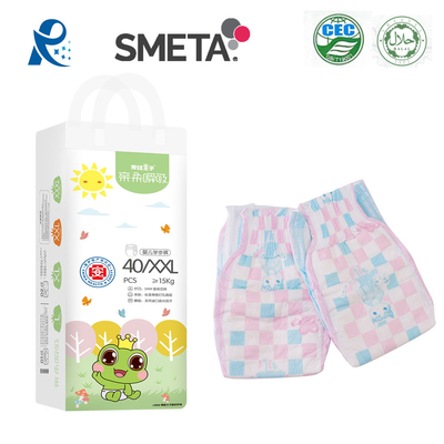 Dokuma Olmayan Kumaş Tek Kullanımlık Bebek Bezi Yenidoğan 520x400mm Tıbbi Sınıf
