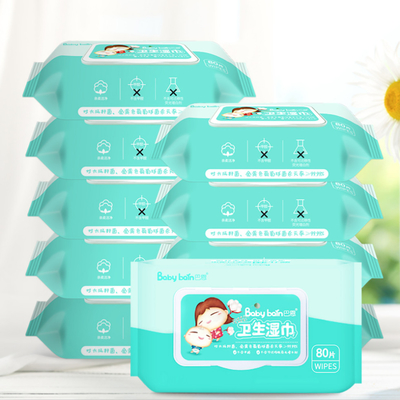 OEM ODM Tek Kullanımlık Islak Mendil 80pcs