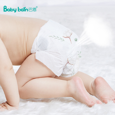 Lazımlık Eğitimi İçin 360 Derece Yuvarlak Elastik Kemer Tek Kullanımlık Bebek Bezi Pantolonu