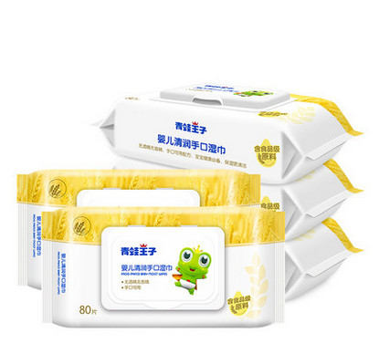Çevre Dostu Aloe Vera Tek Kullanımlık Islak Mendil 80'li Tahriş Etmez