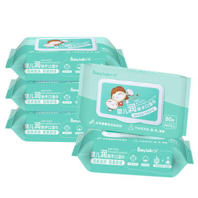 OEM ODM Tek Kullanımlık Islak Mendil 80pcs