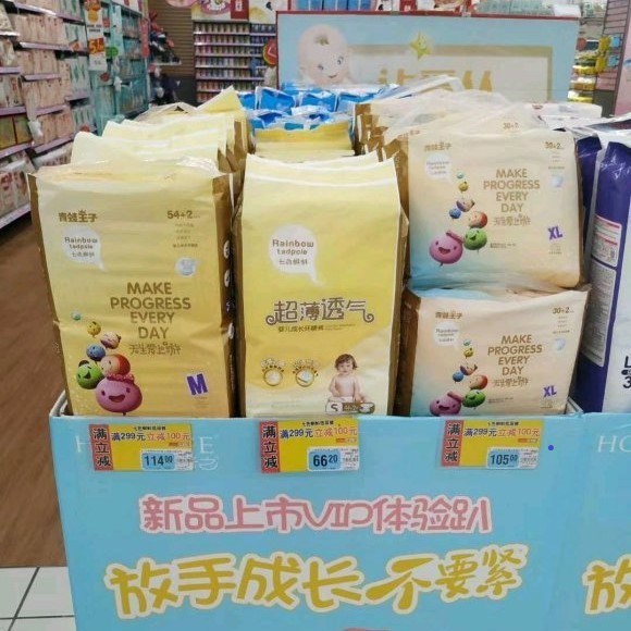 Ücretsiz Örnek Tek Kullanımlık Pull Up Kolay Giyilen Bebek Bezi