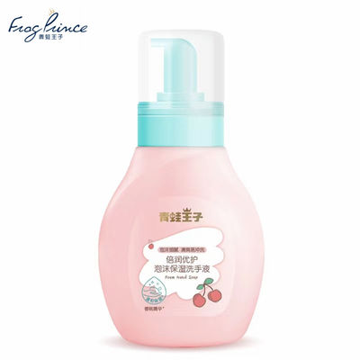 320ml Baby Cleansing Body Wash 3-12 yaş hafif ve nemlendirici