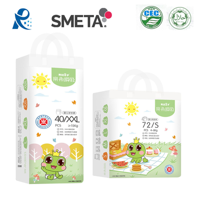 Çevre Dostu Tek Kullanımlık Bebek Bezi Japonya SAP 450x320mm Dokuma Olmayan Kumaş