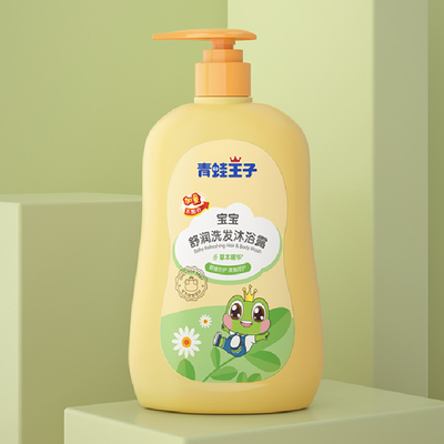 2-IN-1 Formula Doğal Argan Yağı Saç Bakımı Bebek Şampuanı Kepek Önleyici